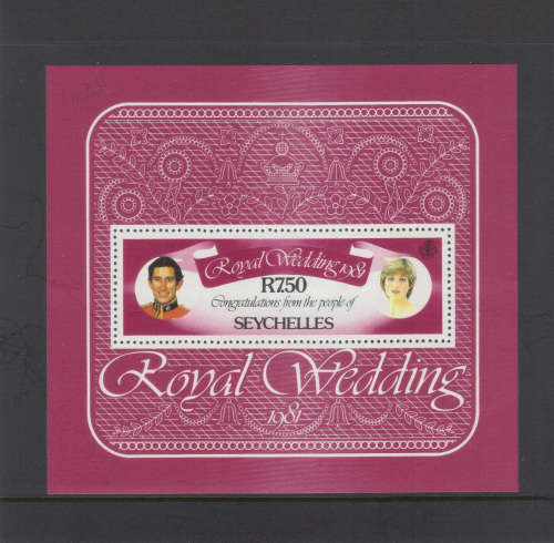 Seychelles, 29 July 1981 Royal Wedding, miniature sheet.
