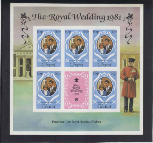 Ghana, Set of 3 Imperforated sheetlets, 29 July 1981 Royal Wedding.