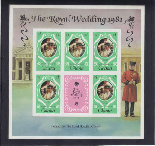 Ghana, Set of 3 Imperforated sheetlets, 29 July 1981 Royal Wedding.