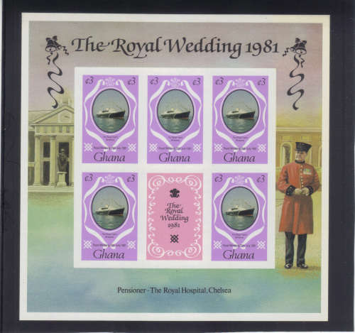 Ghana, Set of 3 Imperforated sheetlets, 29 July 1981 Royal Wedding.