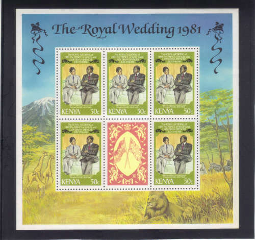 Kenya (set of 4 sheetlets) ,29 July 1981 Royal Wedding.