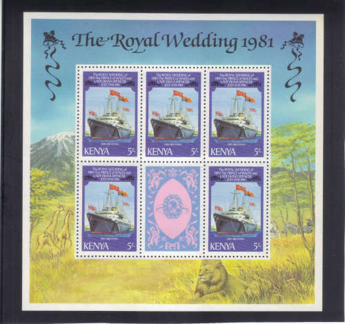 Kenya (set of 4 sheetlets) ,29 July 1981 Royal Wedding.