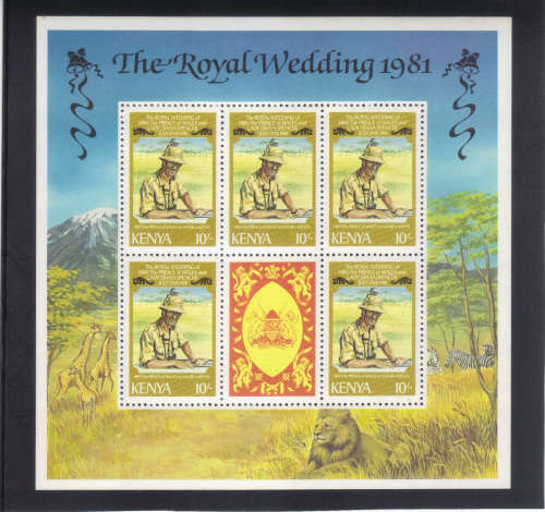 Kenya (set of 4 sheetlets) ,29 July 1981 Royal Wedding.