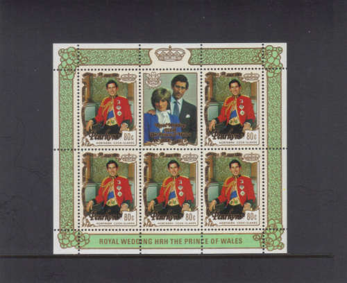 Penrhyn (set of 5 sheetlets) ,29 JUly 1981 Royal Wedding.