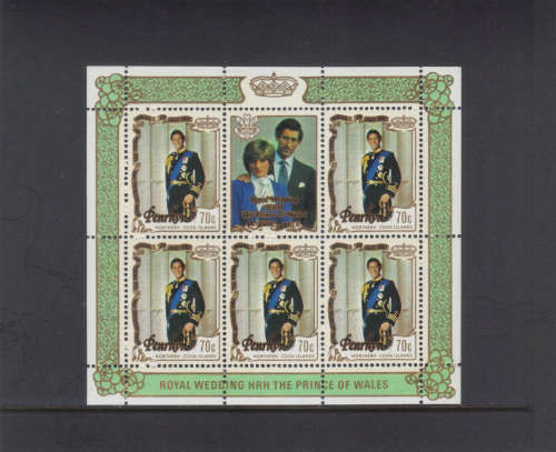 Penrhyn (set of 5 sheetlets) ,29 JUly 1981 Royal Wedding.