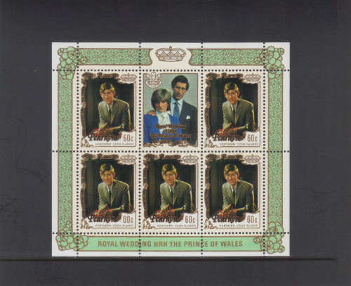 Penrhyn (set of 5 sheetlets) ,29 JUly 1981 Royal Wedding.