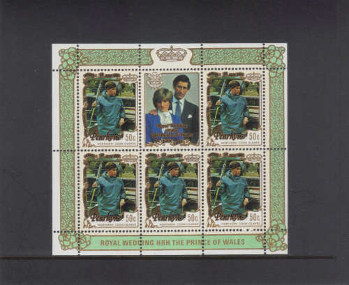 Penrhyn (set of 5 sheetlets) ,29 JUly 1981 Royal Wedding.