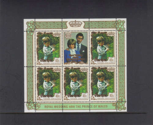 Penrhyn (set of 5 sheetlets) ,29 JUly 1981 Royal Wedding.