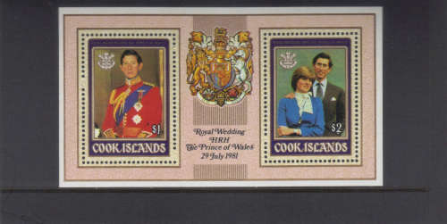 Cook Islands  ,29 July 1981 Royal Wedding miniature sheet.