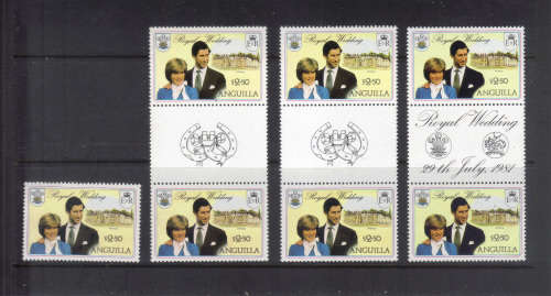 Anguilla, 29 July 1981 Royal Wedding, 3 gutter pairs and single.