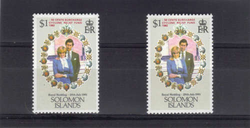 Solomon Islands (overprint) - 29 July 1981 Royal Wedding, 2 single stamps.