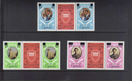 Uganda (overprints) - 29 July 1981 Royal Wedding, Set of 3 gutter pairs.
