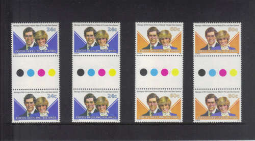 Cocos (Keeling) Islands, 29 July 1981 Royal Wedding, double set of gutter pairs