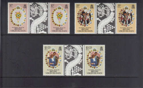 British Virgin Islands, 29 July 1981 Royal Wedding, Set of 3 gutter pairs.