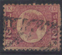 GB. 1870 Q/V - half penny, plate 5 , W 9, SG.49, fine used, CV. 30 pounds.