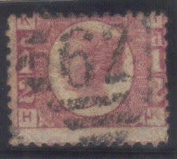 GB. 1870 Q/V - half penny, plate 6 , W 9, SG.49, average used, CV. 30 pounds.