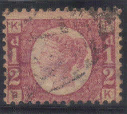GB. 1870 Q/V - Half penny, plate 8, W 9, SG.49 - Fine used - CV. 120 pounds.