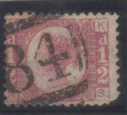 GB. 1870 Q/V - half penny, plate 10, W 9, SG.49, average used, CV. 30 pounds.