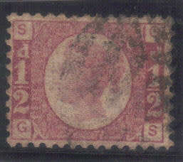 GB. 1870 Q/V - half penny, plate 9, W 9, SG.49, fine used, CV. 30 pounds.