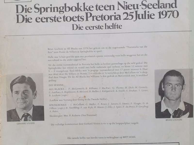25 JULIE 1970 EERSTE RUGBY TOETS IN PRETORIA (2x LP´S IN BAIE GOEIE TOESTAND) - SIEN ASB ONDER.