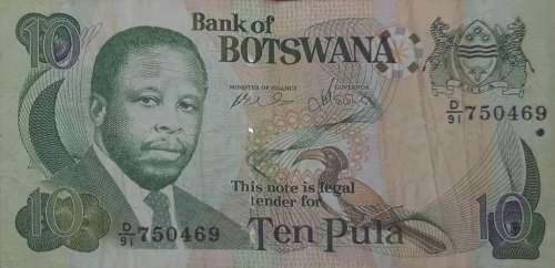 Botswana 10 Pula