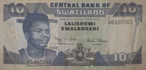 Swaziland 10 Emalangeni