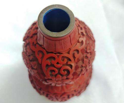 Vintage Cinnabar Vase