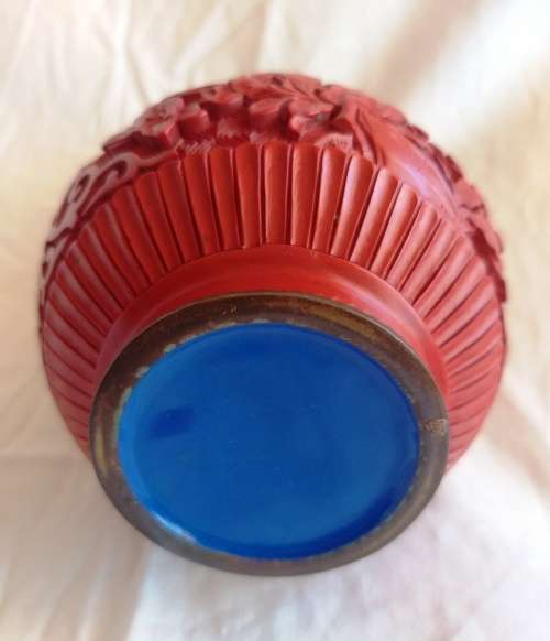 Vintage Cinnabar Vase