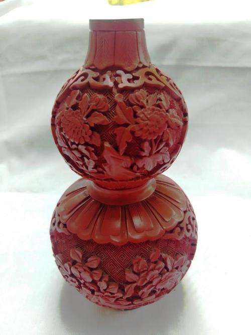 Vintage Cinnabar Vase