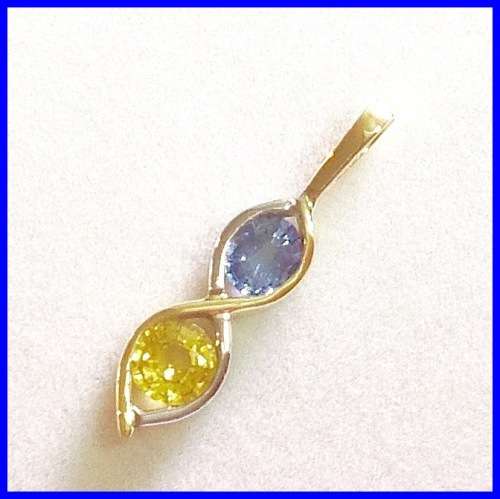 STUNNING GENUINE SAPPHIRE PENDANT SET IN SOLID 18 CARAT GOLD!