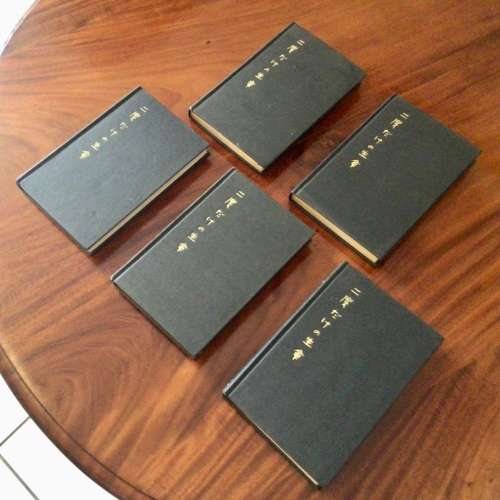 5 X First Edition 1st imp. YOU ONLY LIVE TWICE Ian Fleming James Bond Books