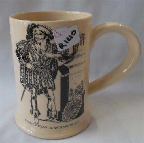 Vintage Stratford-upon-Avon  Richard III  Mug