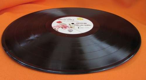 Prince and the Revolution - Purple Rain 12 " LP