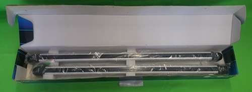 4 Beam Digitech 700mm IR 20 METER BEAMS