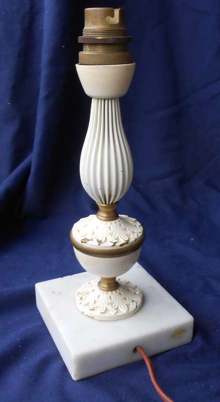 VINTAGE TABLE/SIDE LAMP