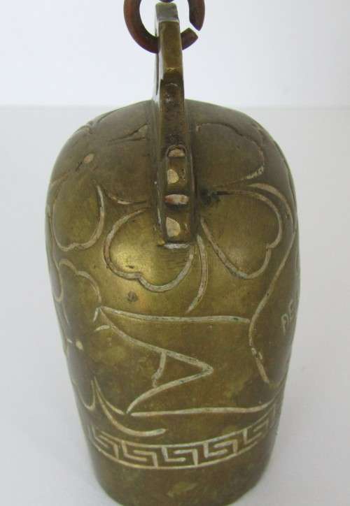 Aviator Good Luck Bell