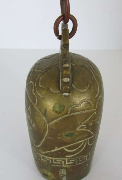 Aviator Good Luck Bell