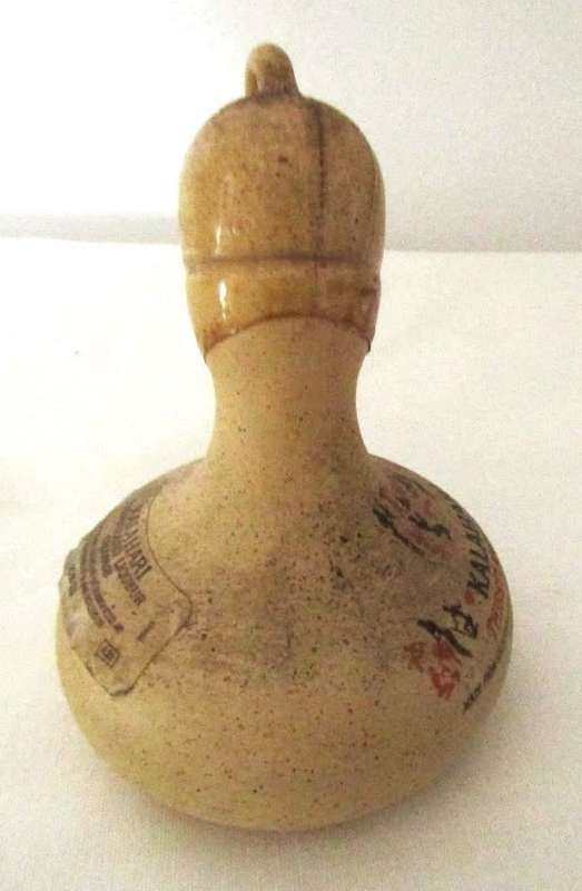 Kalahari Thirstland Liqueur Bottle