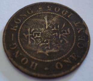 1905   1 cent