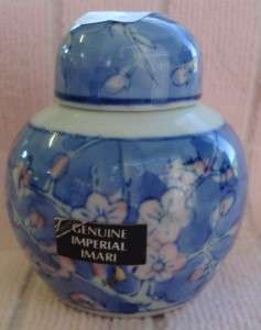 Imperial Imari Small Ginger Jar