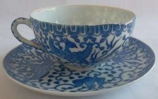 Beautiful Vintage Set of Cups and Saucers
