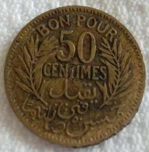 1921 50 centimes Tunisie.
