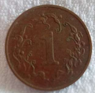 1991  1 cent  Zimbabwe  Coin