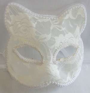 Catlike lace Mask