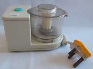 1980's Black and Decker