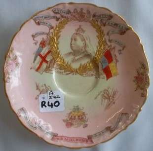 Small Aunsley Queen Victoria Plate