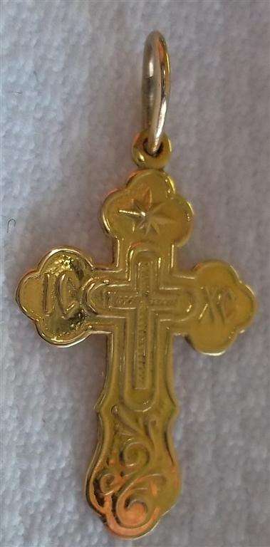 9ct Gold Cross