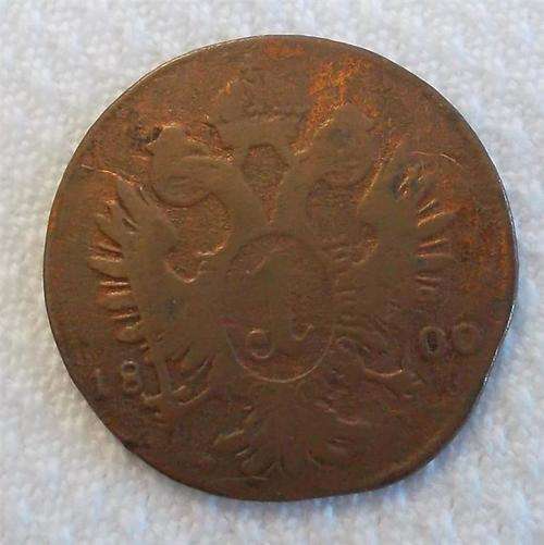 1800   1  Kreuzer  Austria Coin