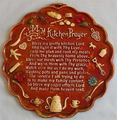 Vintage My Kitchen Prayer Plaque
