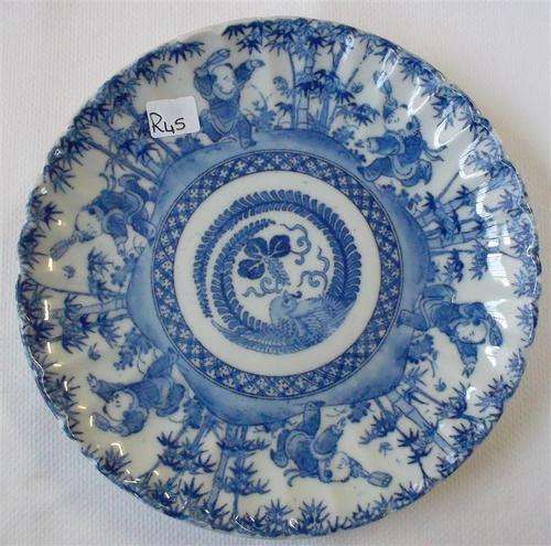 Collectable Blue and White Chinese Plate